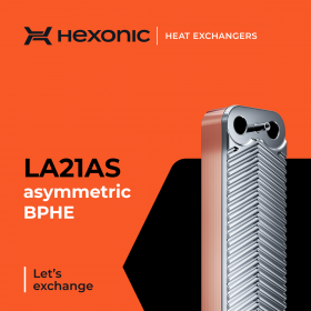 Nový typ produktu v nabídce Hexonic LA21AS 